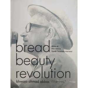 Bread Beauty Revolution